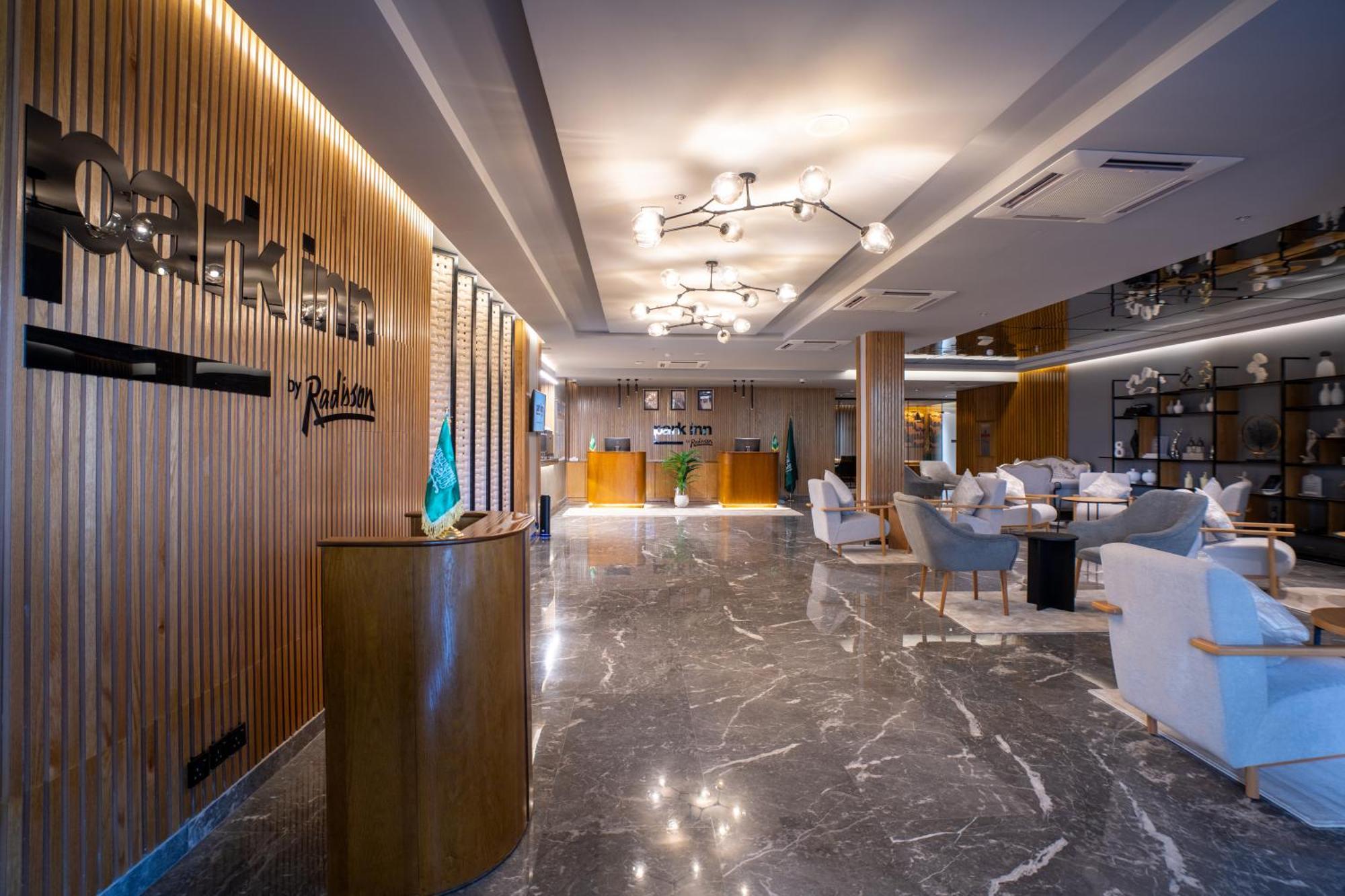 Park Inn by Radisson Najran Bagian luar foto