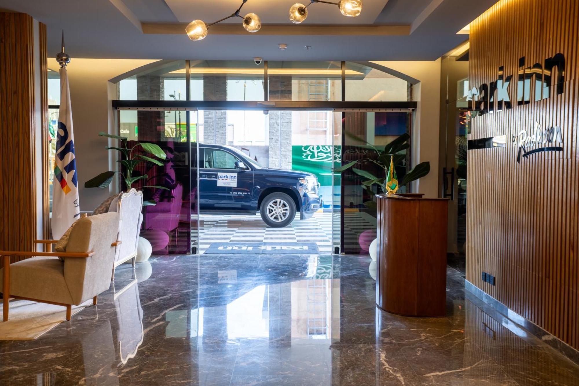 Park Inn by Radisson Najran Bagian luar foto